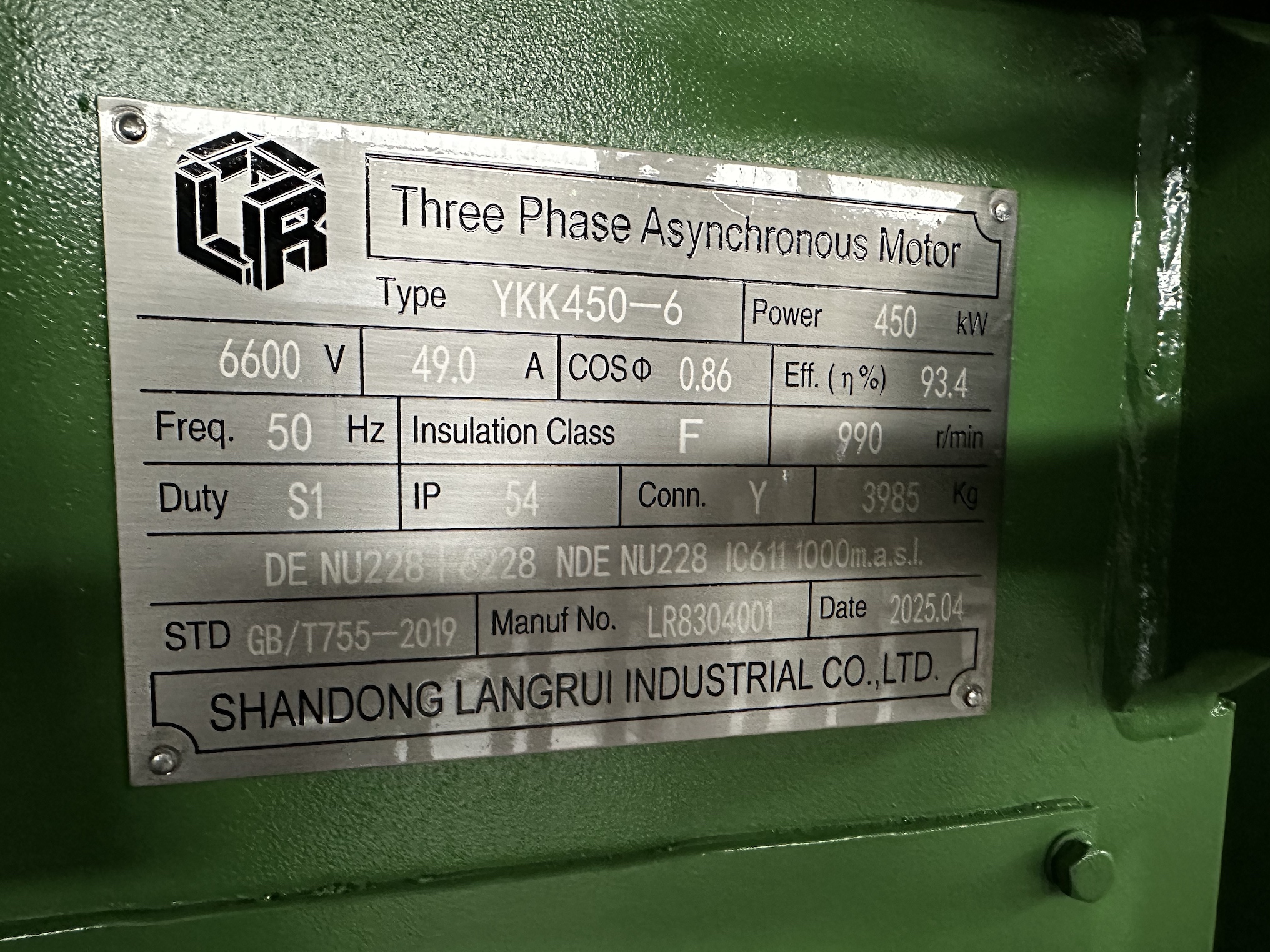 Asynchronous Squirrel Cage Motor YKK450-6 450KW 6600V