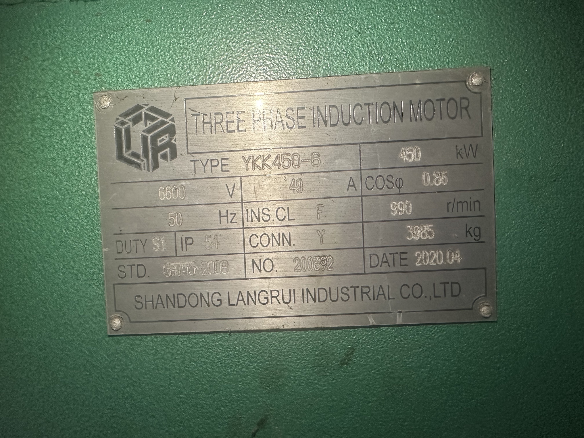Squirrel Cage Induction Motor YKK450-6 450KW 6.6KV