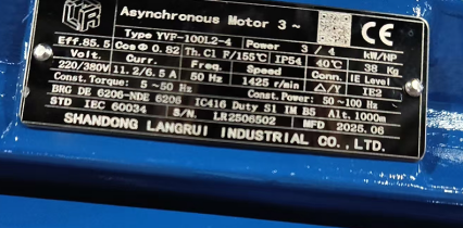 3 kw electric motor