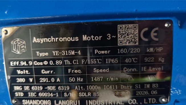 160kw three phase asynchronous electric motor 160kw three phase asynchronous electric motor