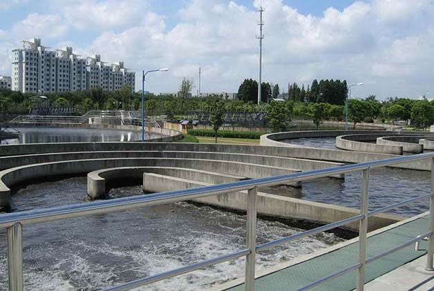 Waste Water Treatment System