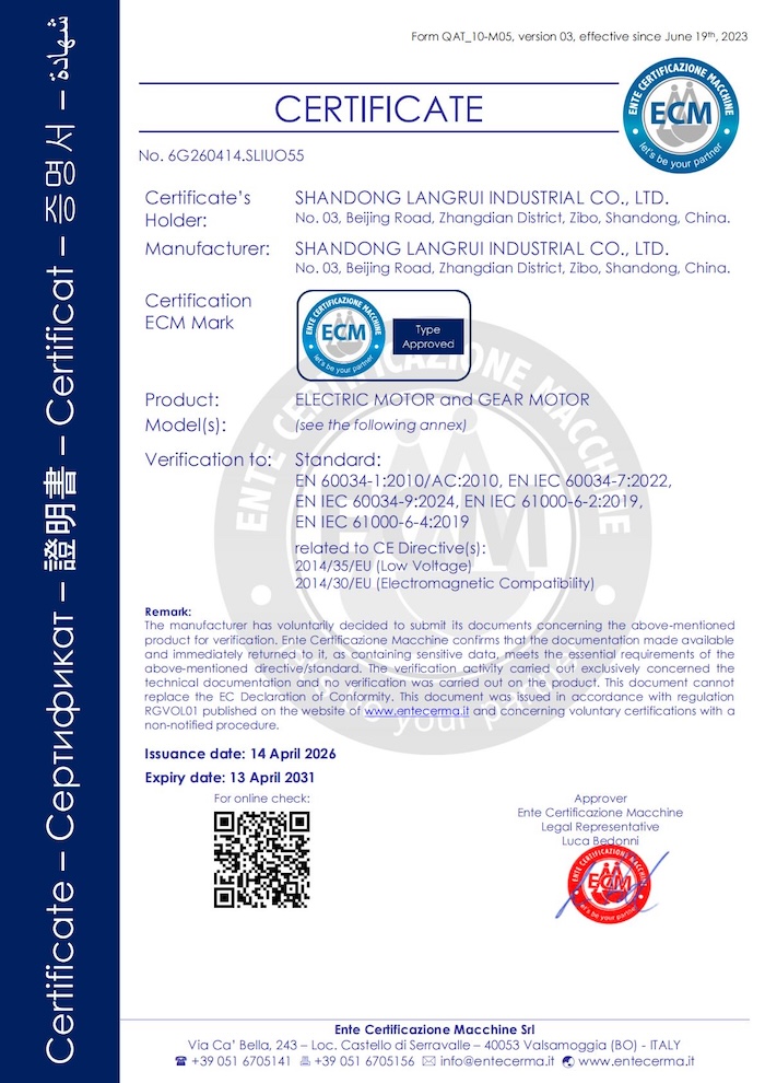 CE